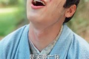 短剧《搜刮民脂民膏朕收你们来了》53集短剧全集在线免费畅快看 短剧《搜刮民脂民膏朕收你们来了》53集短剧全集在线免费畅快看