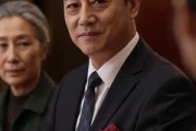 短剧《赶走寿星后酒店慌了》64集短剧免费看完整版剧情