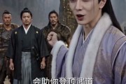 短剧《至尊她高坐天中》52集短剧全集无删减在线看