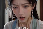 短剧《我操控的剑仙成真女友了》70集短剧免费高清观看完整剧情
