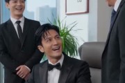 短剧《七年安归》47集短剧免费在线观看无广告