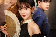 短剧《悬壶归来》60集短剧高清流畅在线免费看