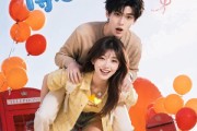 短剧《夫人手下留情，傅总经不起折腾》60集短剧高清在线观看全集