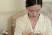 短剧《浴火之路：女儿红（30集）》红尘中的烈火重生