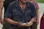 短剧《断我蟹塘用电后，全村后悔了》44集短剧在线观看无广告版