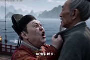 短剧《流放海岛：罪妻靠赶海养出战神第二季》68集短剧网盘免费下载观看