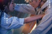短剧《以茉渡我》58集短剧高清在线畅享全集