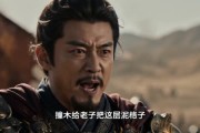 短剧《荒漠建国：从流犯到霸主》43集短剧免费在线看全集