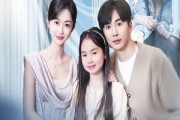 短剧《求婚九十九次离婚一秒钟》50集短剧全集在线畅享无限制