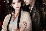 短剧《别被王爷的冷脸骗了》53集短剧高清无删减在线观看