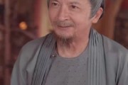 短剧《逍遥小相公》58集短剧高清全集在线速看