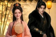 短剧《言言玉立》37集短剧在线看全集不卡顿