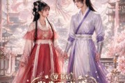 短剧《穿书后我靠嚣张苟到大结局：我真能苟》74集短剧免费看完整大结局