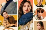 短剧《肆零肆：山茶花会开》83集短剧高清无删减在线观看