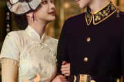 短剧《笼中花火》74集短剧1080P超清画质在线看