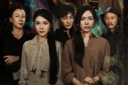 短剧《暗夜逢星》67集短剧全集免费在线解锁