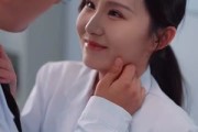 短剧《情雾》59集短剧高清流畅在线免费看