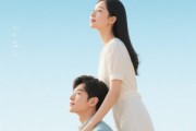 短剧《佳偶闪成&假婚真爱》35集短剧高清流畅在线免费看