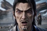 短剧《永世长青》59集短剧全集免费在线追剧