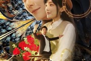 短剧《方秘书听不懂人话》77集短剧手机移动端随时看
