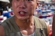 短剧《赶海系统之称霸海上》34集短剧高清全集一键观看