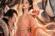 短剧《暴富却穿越，打工人整顿修仙界》60集短剧超清画质免费看全集