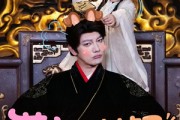 短剧《萌宝心声掉马，昏君爹地又欺天啦》62集短剧全集高清流畅不卡顿