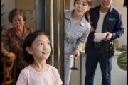 短剧《烈日惊魂：迟来的救赎》40集短剧超清画质免费观看
