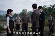 短剧《别拦我，我要养虾》59集短剧完整版免费畅享