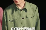 短剧《穿到饥荒年我靠绑定挨骂系统顿顿吃肉》80集短剧超清画质免费观看