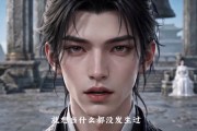 短剧《被逐出师门的那天，我觉醒上古剑意》30集短剧高清在线畅享全集