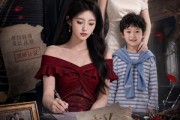 短剧《别追了霍总，太太想和你离婚很久了》92集短剧全集高清免费畅享