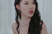 短剧《烬余温旧忆》60集短剧在线免费解锁全集