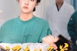 短剧《迟来的通道》30集短剧全集免费在线观赏