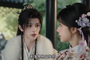 短剧《两世海棠月》62集短剧免费在线观看完整剧集