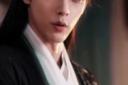 短剧《摄政王的毒侍》60集短剧免费高清在线看大结局
