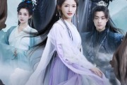 短剧《渡她九重天》32集短剧手机高清在线观看