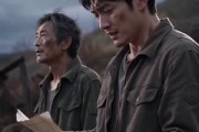 短剧《被赶出矿场后，我继承了东山血矿》57集短剧无广告在线观看