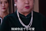 短剧《无双神婿（93集）》神婿风云，震撼来袭