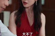 短剧《都市风流少帅，以正除奸》80集短剧1080P在线看全集
