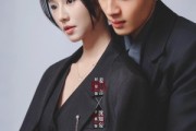 短剧《劝分恋爱脑后我甜了》67集短剧全集免费一键观看