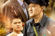 短剧《得鱼忘笙》60集短剧极速播放畅享全集