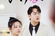 短剧《雪落有笙》42集短剧全集资源免费观看不卡顿