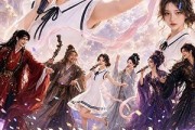 短剧《财神爷加好友，我被神仙团宠了》111集短剧在线观看全集无卡顿