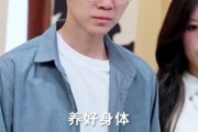 短剧《亲儿子才是真学霸》80集短剧高清完整版免费观看