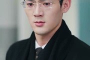 短剧《兼祧两房后老公自食恶果了》31集短剧无广告在线观看