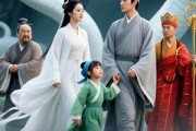 短剧《白蛇缘生》46集短剧全集蓝光画质一键解锁