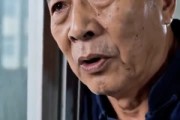 短剧《谁家灯火待翁归》52集短剧高清完整版免费观看