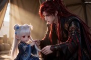 短剧《魔尊的小奶团》39集短剧高清全集免费点播