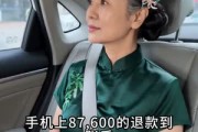 短剧《小满向暖》45集短剧免费在线观看全集不卡顿